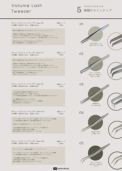 dl_contents112.webp