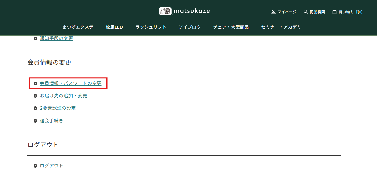 スクリーンショット 2026-06-15 152853.png